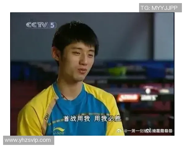 乒乓球的奋斗与荣耀:西安乒乓球队成长历程的真实记录与感悟 乒乓球的奋斗与荣耀:西安乒乓球队成长历程的真实记录与感悟