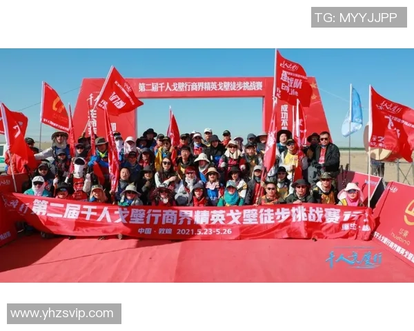 京多安领衔新赛季挑战豪门球队展现个人风采与团队协作的完美结合