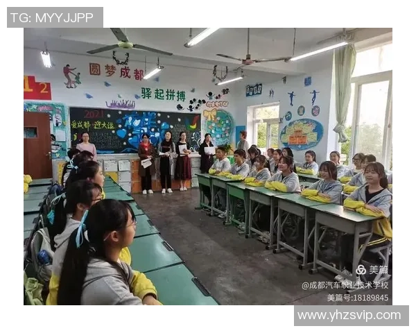 成都羽毛球队技术解析:从基础训练到竞技策略的全面探讨